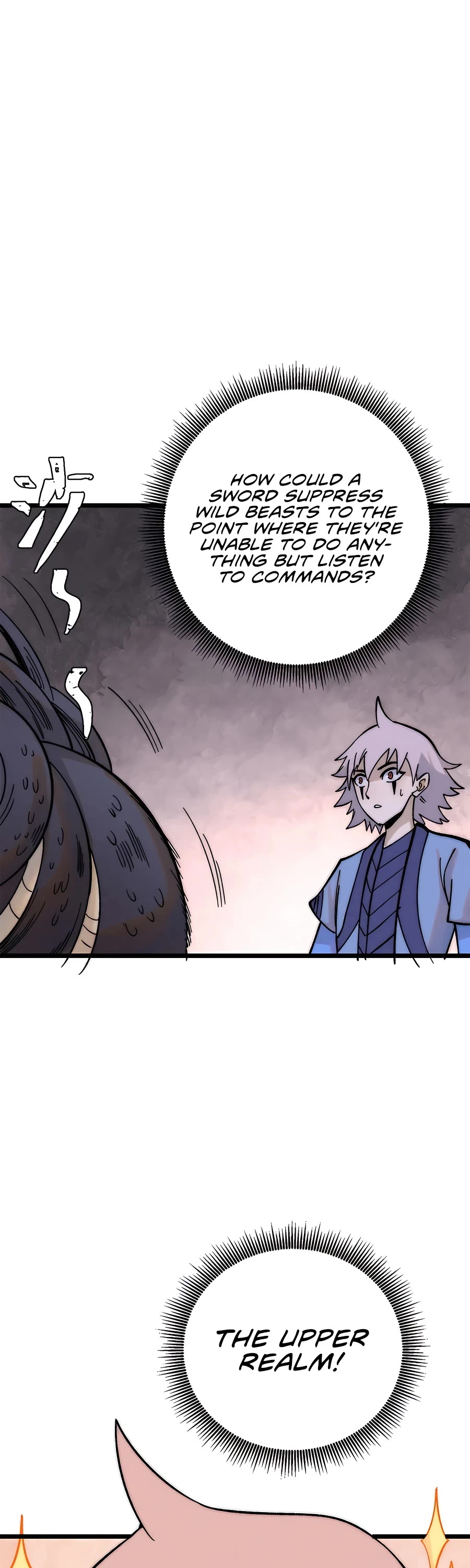 All Hail the Sect Leader Chapter 234 page 18 - Chapter 234