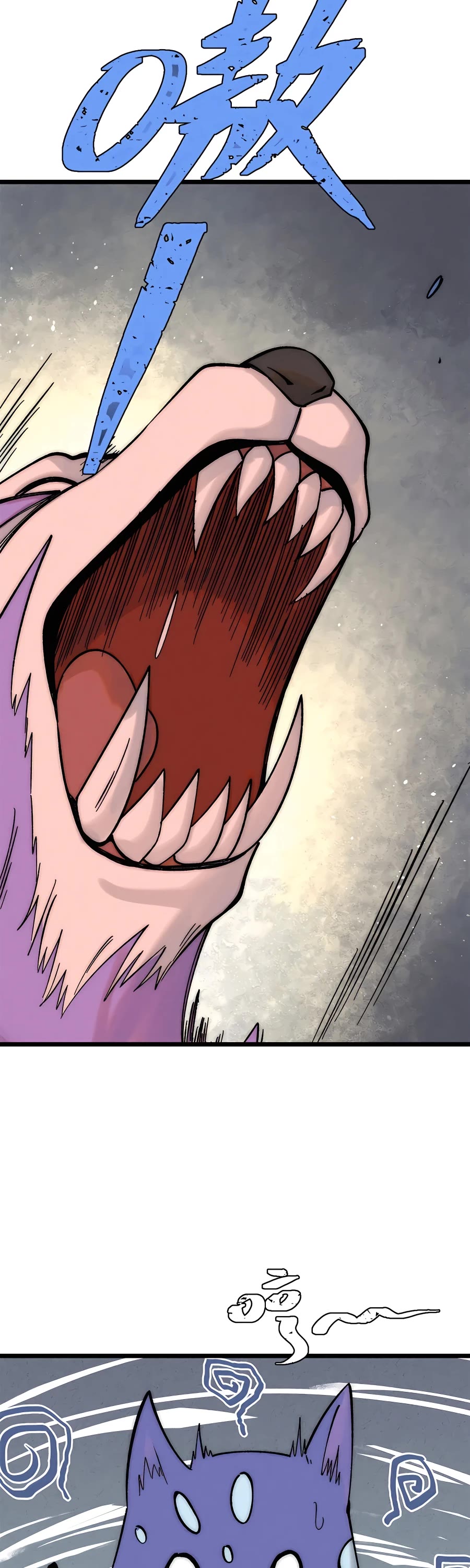 All Hail the Sect Leader Chapter 234 page 3 - Chapter 234