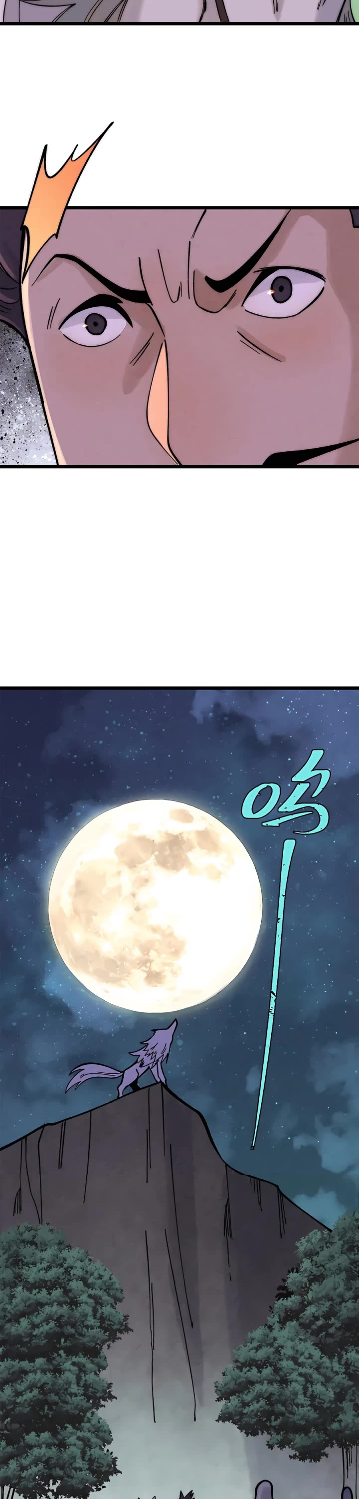 All Hail the Sect Leader Chapter 236 page 18 - Chapter 236
