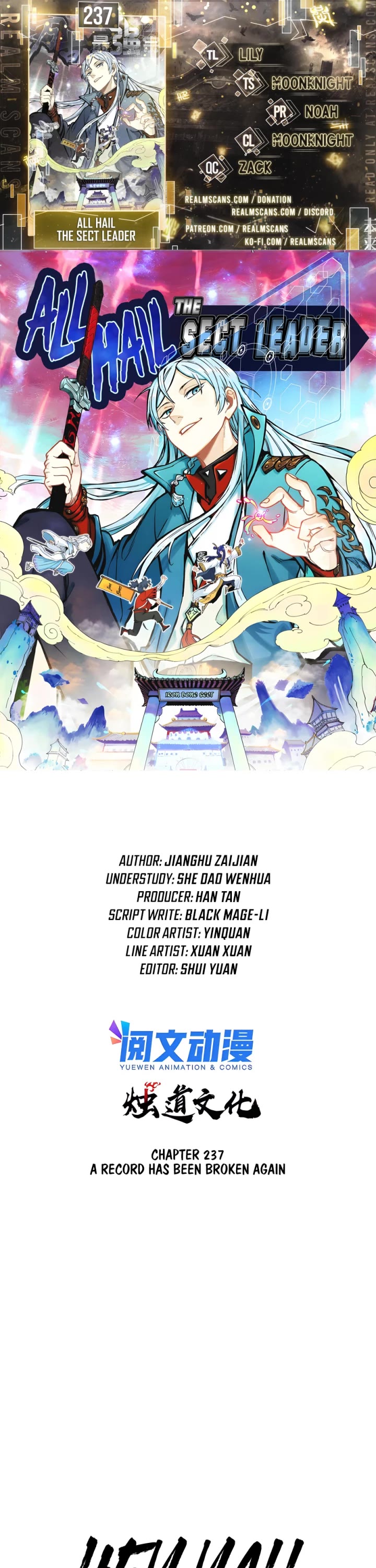All Hail the Sect Leader Chapter 237 page 1 - Chapter 237