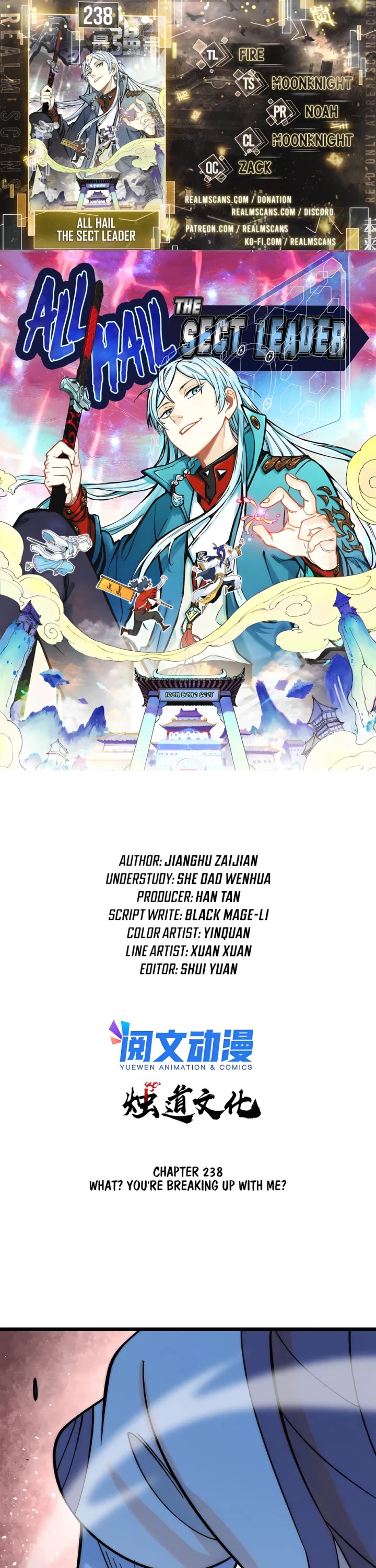 All Hail the Sect Leader Chapter 238 page 1 - Chapter 238