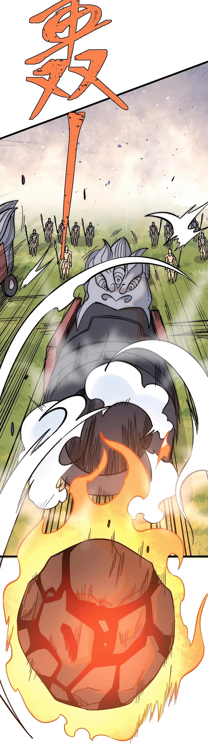 All Hail the Sect Leader Chapter 240 page 5 - Chapter 240