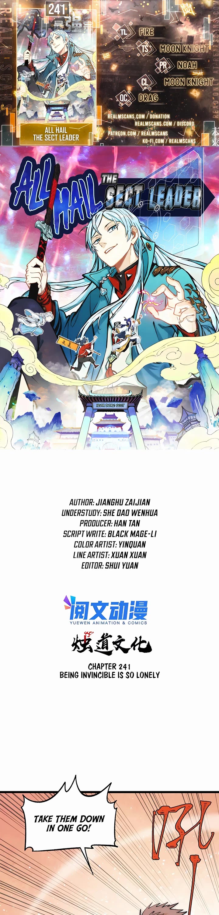 All Hail the Sect Leader Chapter 241 page 1 - Chapter 241