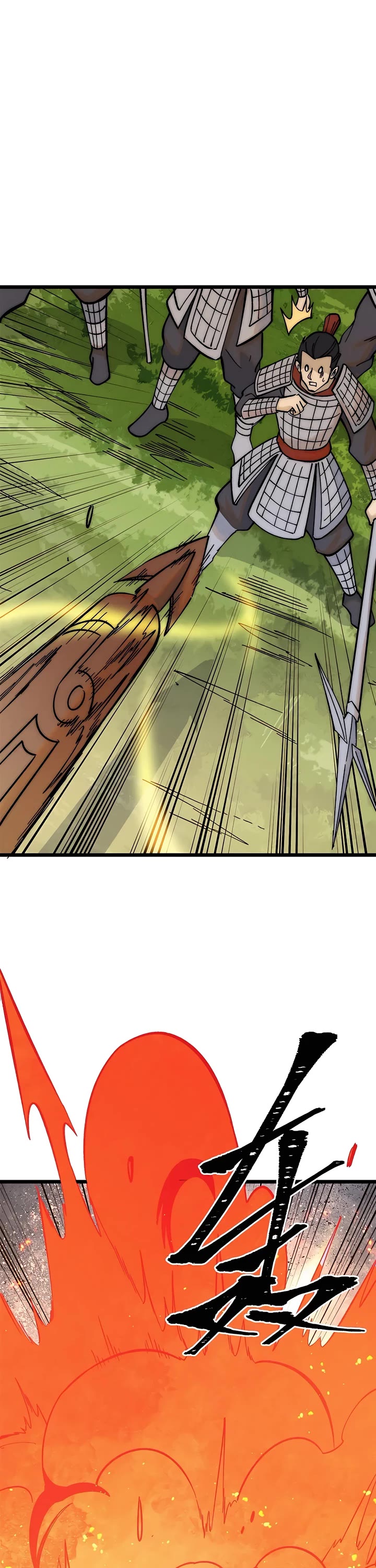 All Hail the Sect Leader Chapter 241 page 26 - Chapter 241