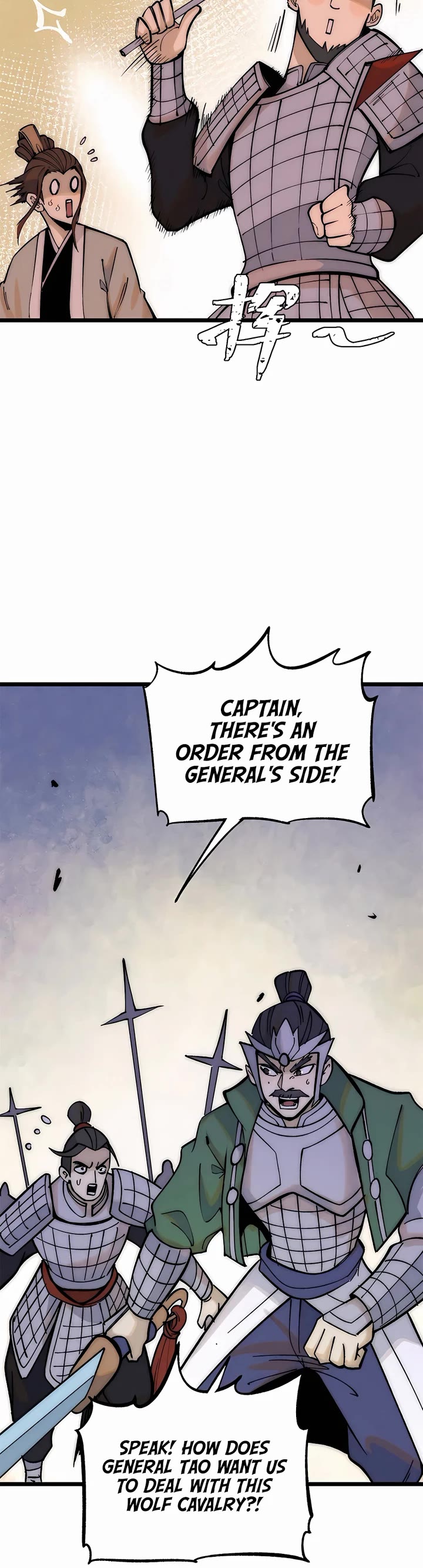 All Hail the Sect Leader Chapter 241 page 5 - Chapter 241