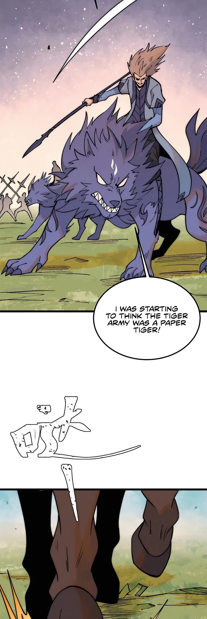 All Hail the Sect Leader Chapter 241 page 9 - Chapter 241