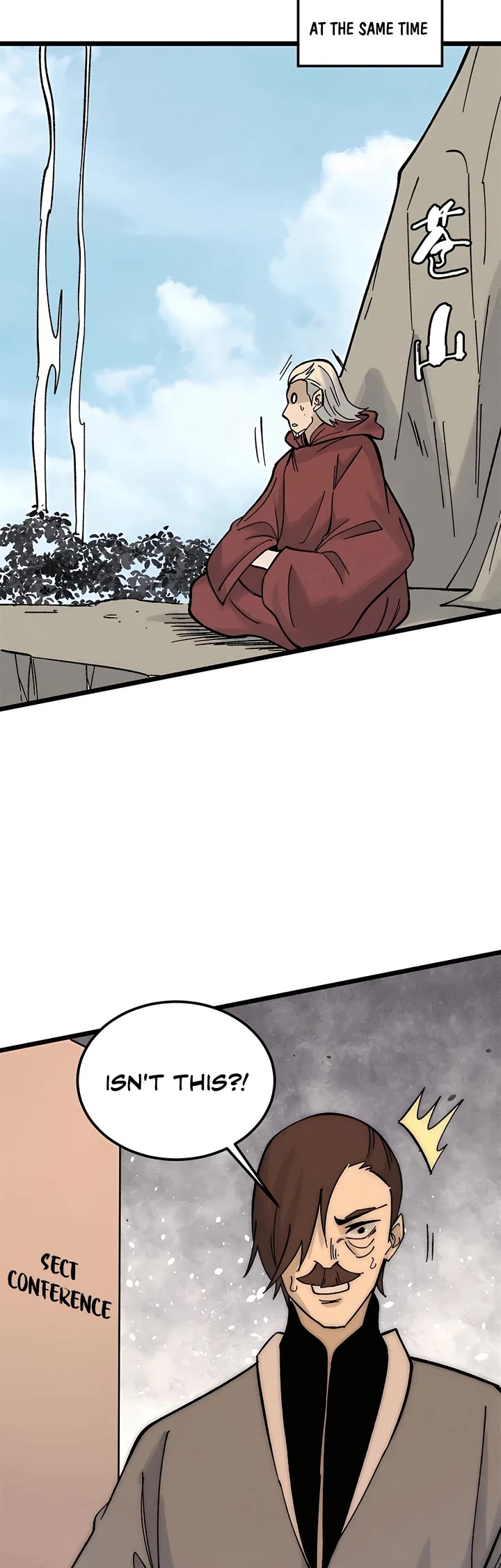 All Hail the Sect Leader Chapter 242 page 14 - Chapter 242