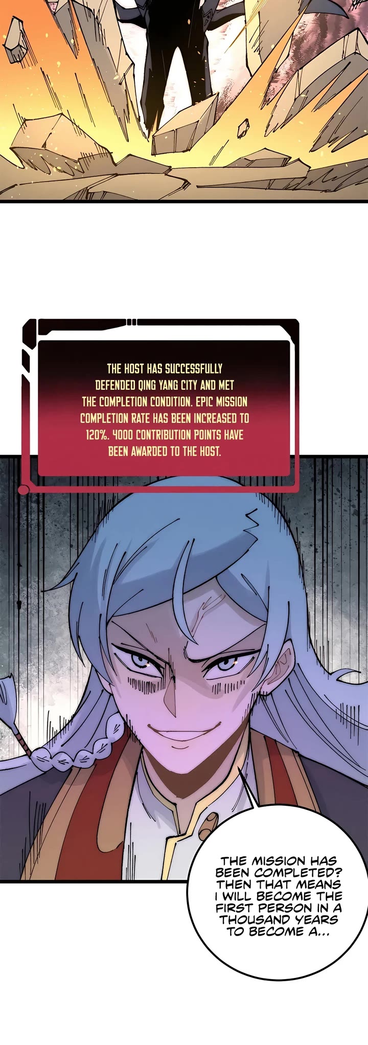 All Hail the Sect Leader Chapter 242 page 9 - Chapter 242