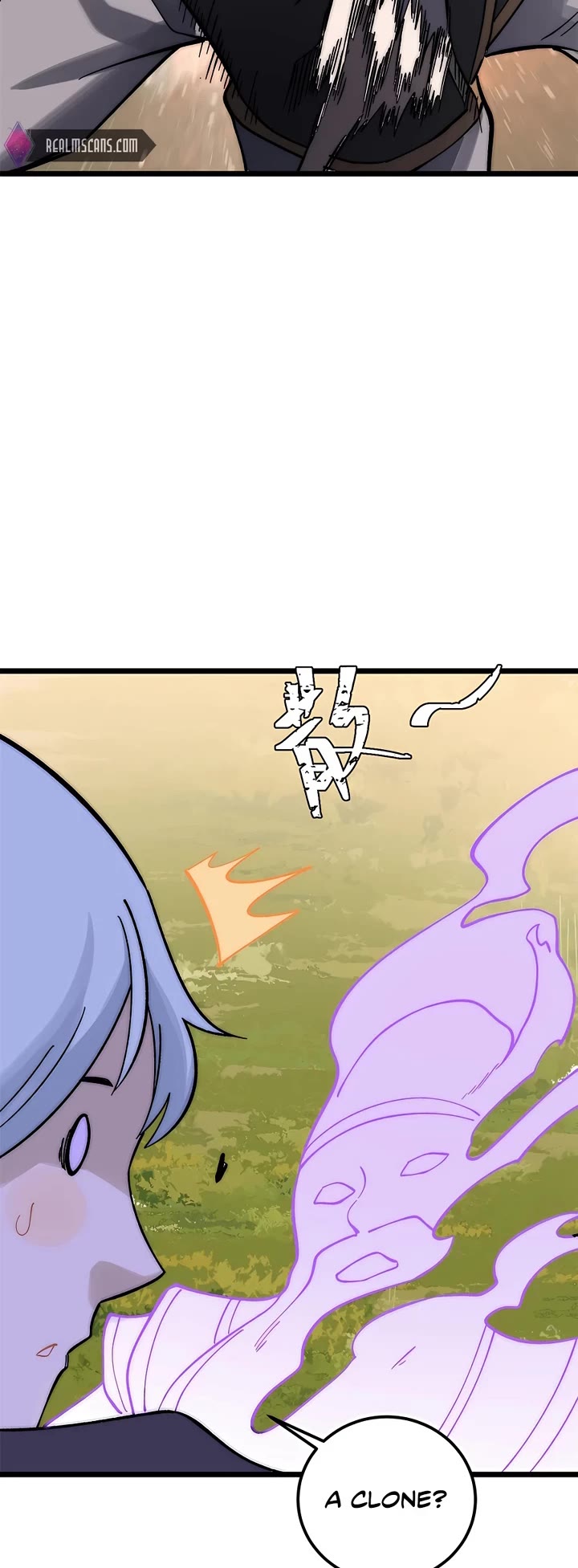 All Hail the Sect Leader Chapter 243 page 12 - Chapter 243