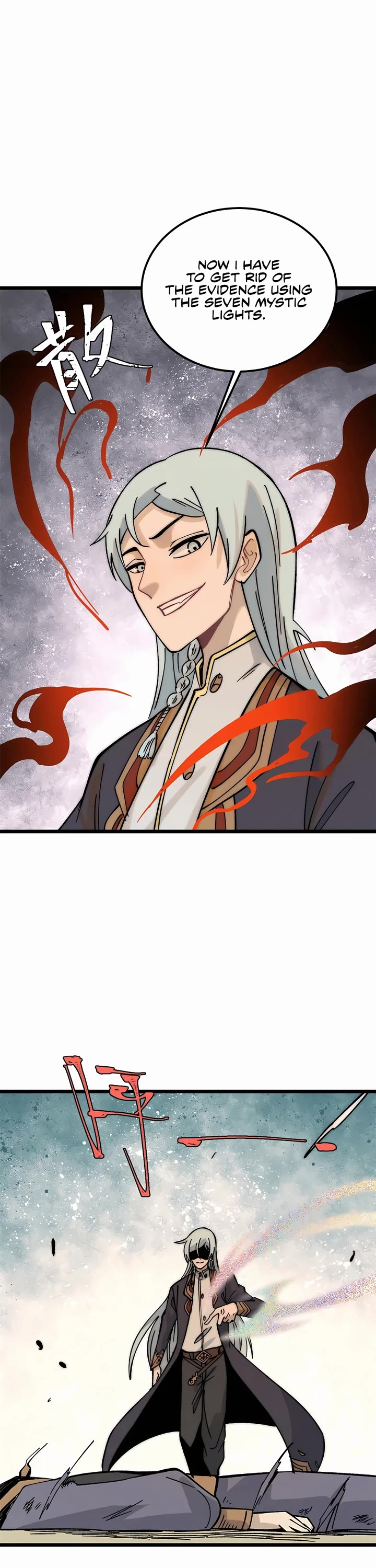 All Hail the Sect Leader Chapter 243 page 22 - Chapter 243