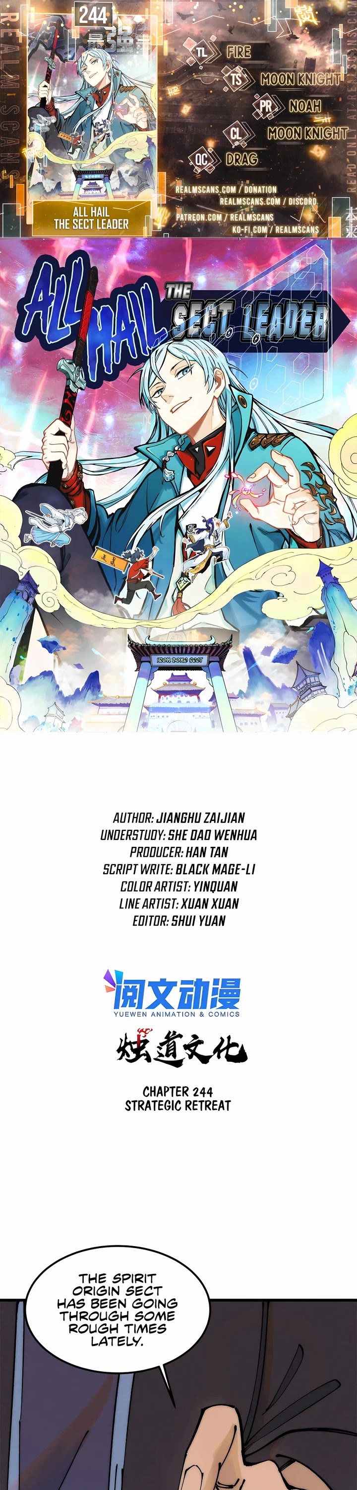 All Hail the Sect Leader Chapter 244 page 1 - Chapter 244