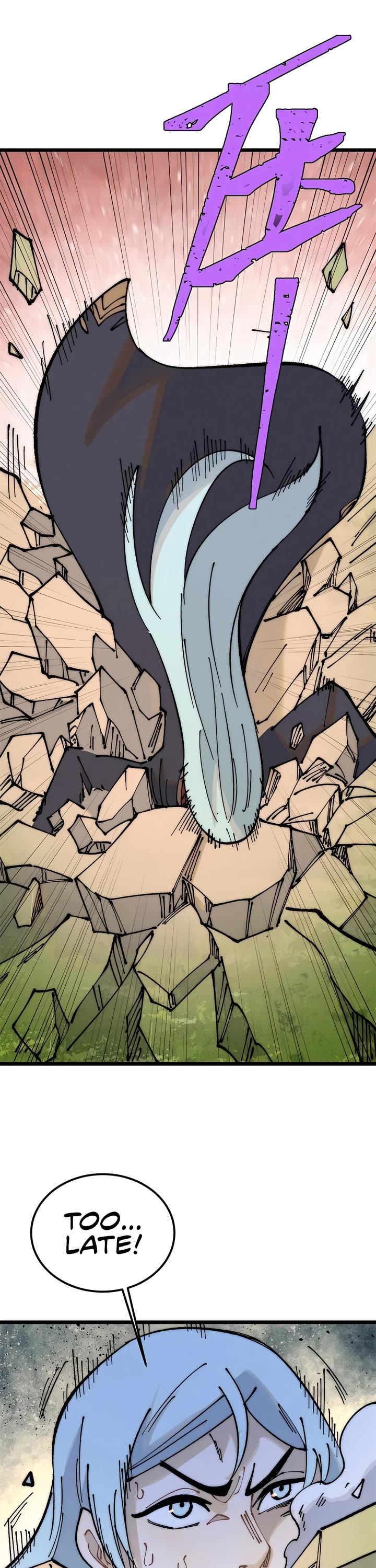 All Hail the Sect Leader Chapter 244 page 14 - Chapter 244