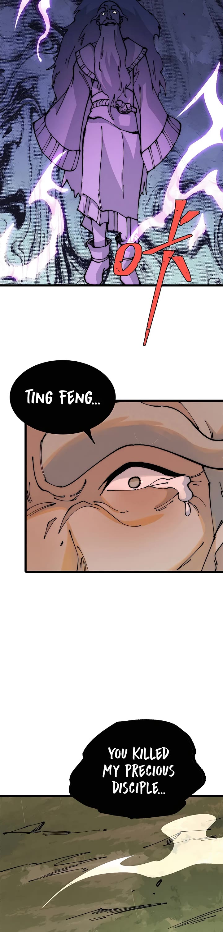 All Hail the Sect Leader Chapter 244 page 16 - Chapter 244