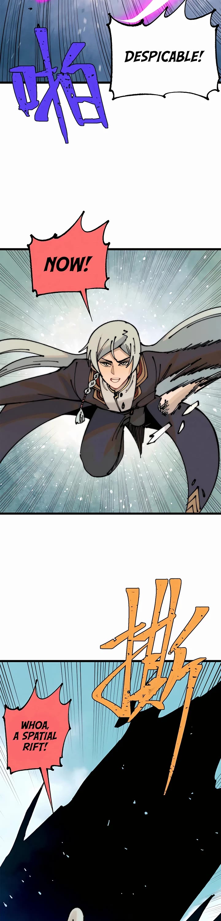 All Hail the Sect Leader Chapter 244 page 25 - Chapter 244