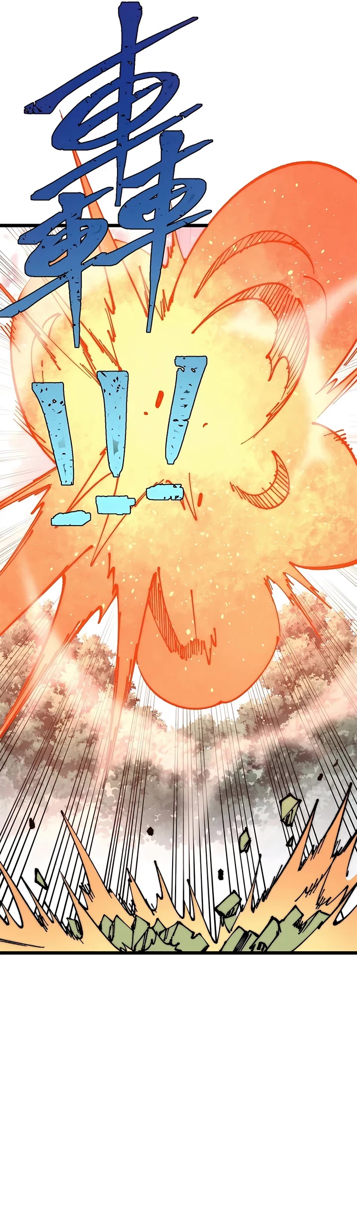 All Hail the Sect Leader Chapter 244 page 29 - Chapter 244