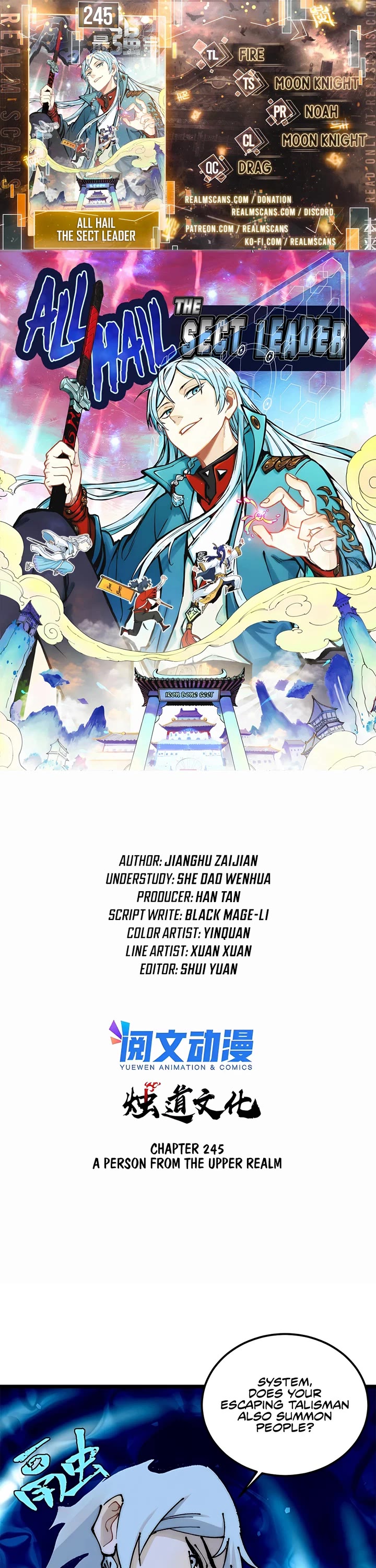 All Hail the Sect Leader Chapter 245 page 1 - Chapter 245