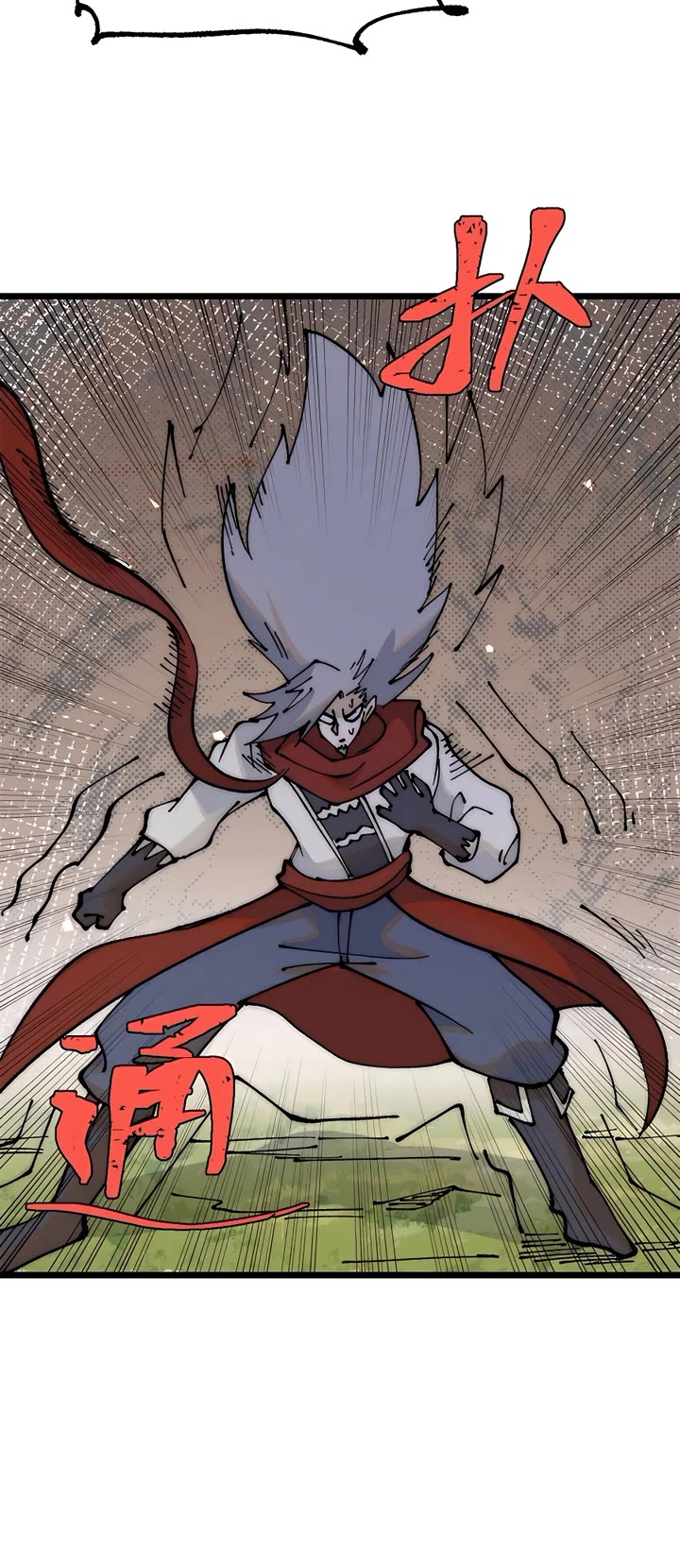 All Hail the Sect Leader Chapter 245 page 10 - Chapter 245