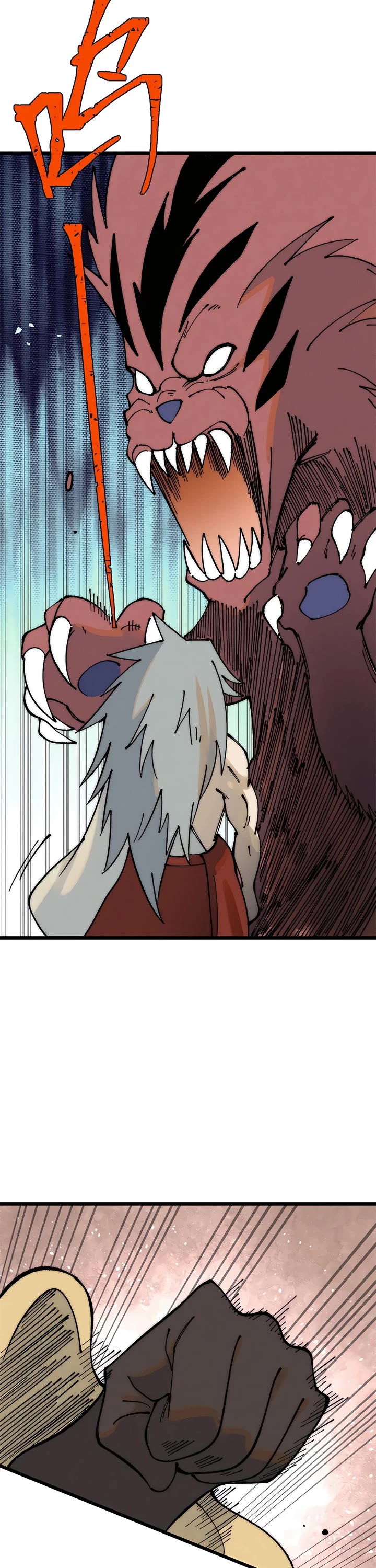 All Hail the Sect Leader Chapter 245 page 17 - Chapter 245
