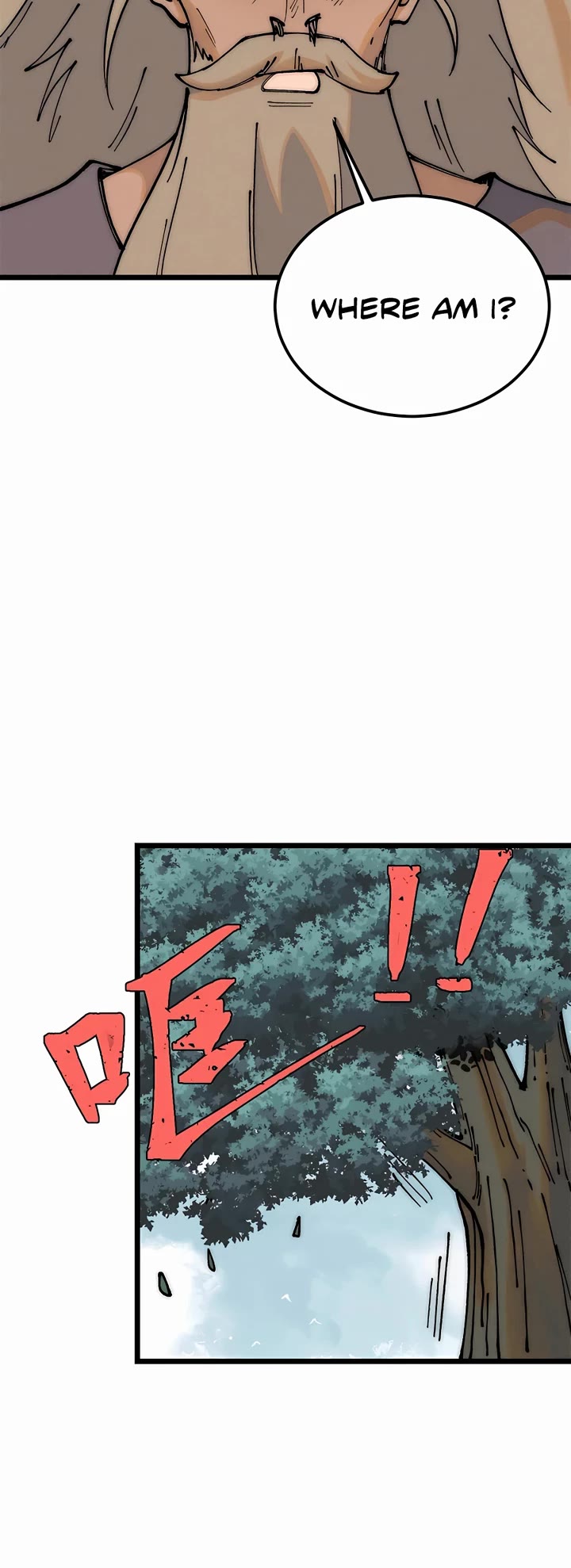 All Hail the Sect Leader Chapter 245 page 25 - Chapter 245