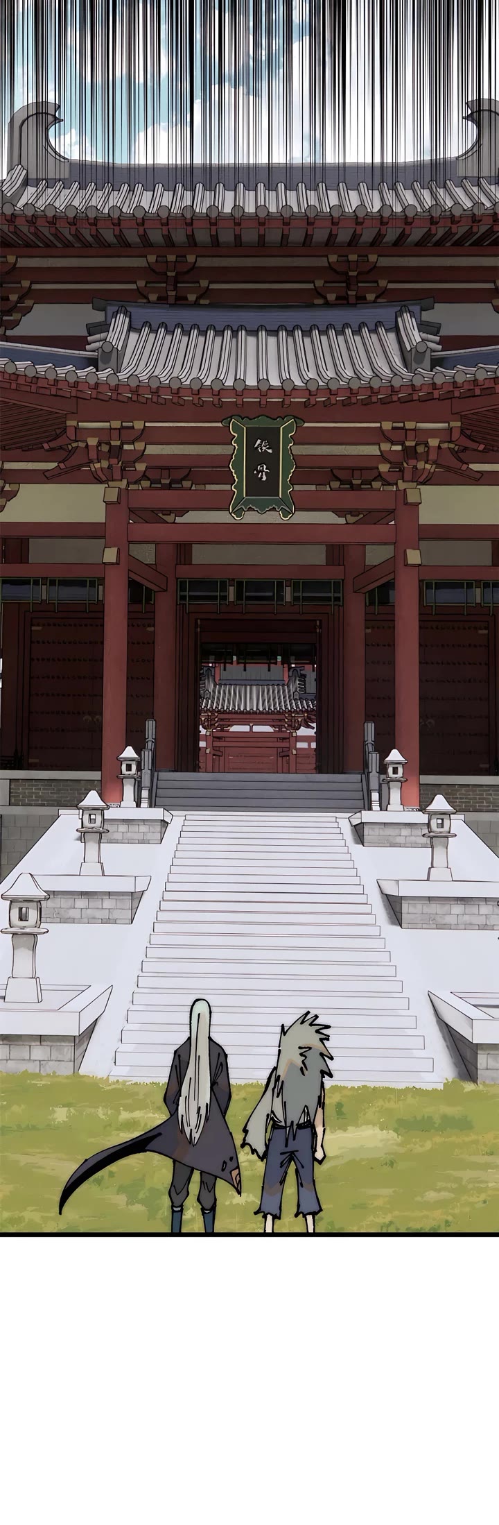 All Hail the Sect Leader Chapter 246 page 14 - Chapter 246
