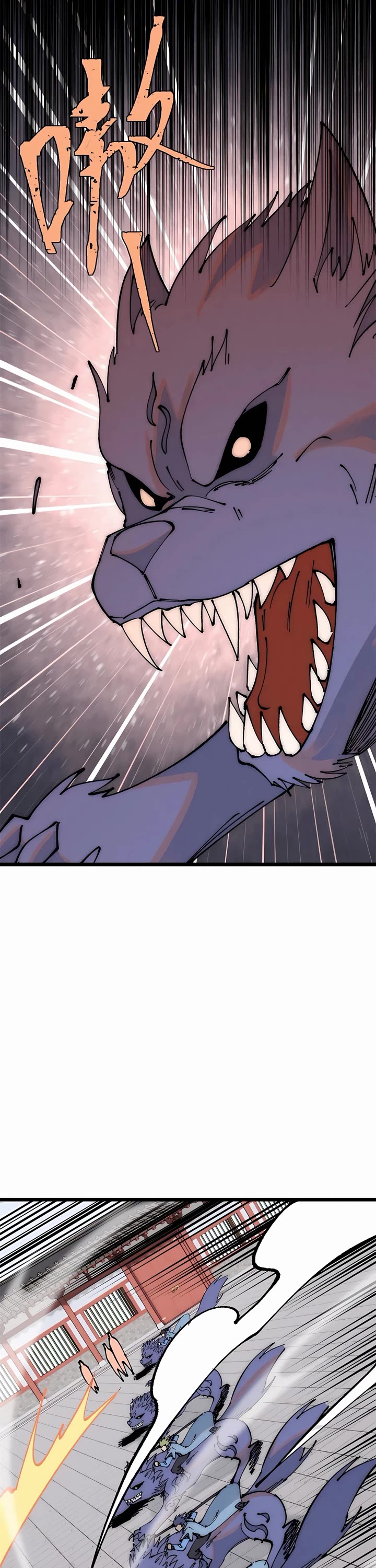 All Hail the Sect Leader Chapter 246 page 21 - Chapter 246