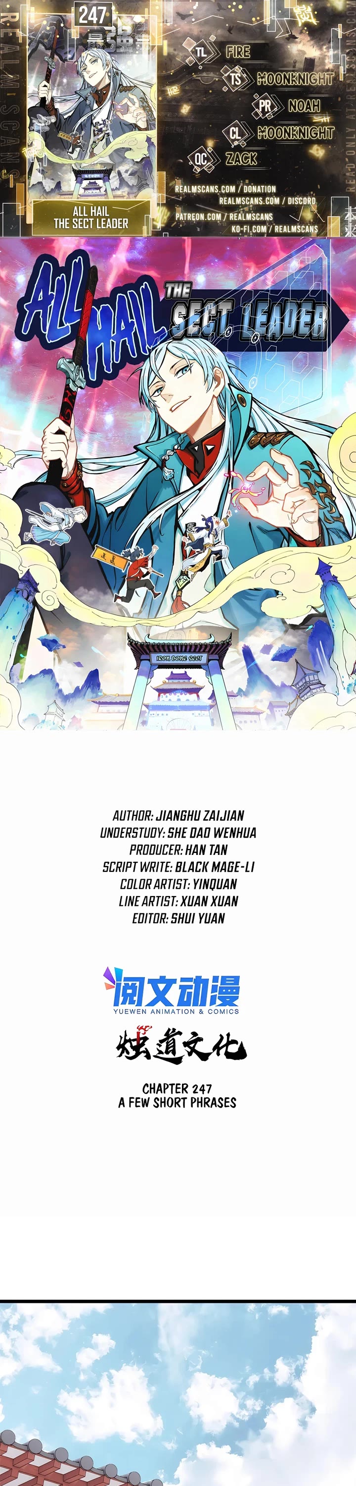 All Hail the Sect Leader Chapter 247 page 1 - Chapter 247