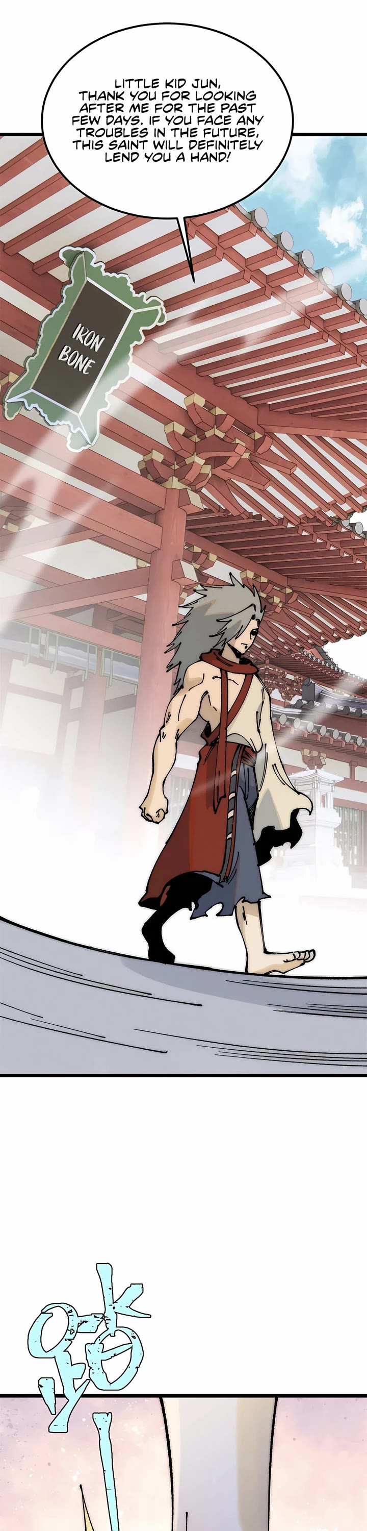 All Hail the Sect Leader Chapter 247 page 7 - Chapter 247