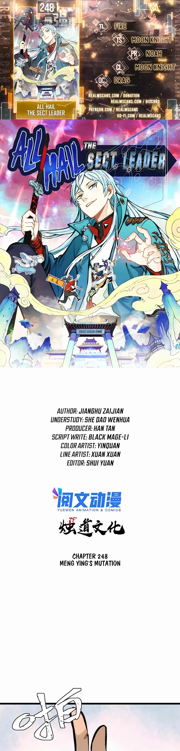 All Hail the Sect Leader Chapter 248 page 1 - Chapter 248