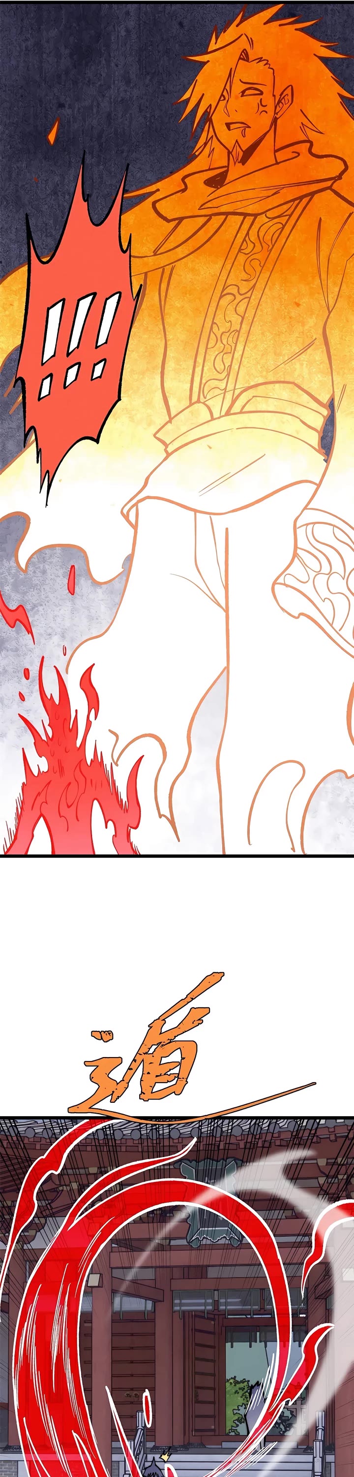 All Hail the Sect Leader Chapter 249 page 23 - Chapter 249