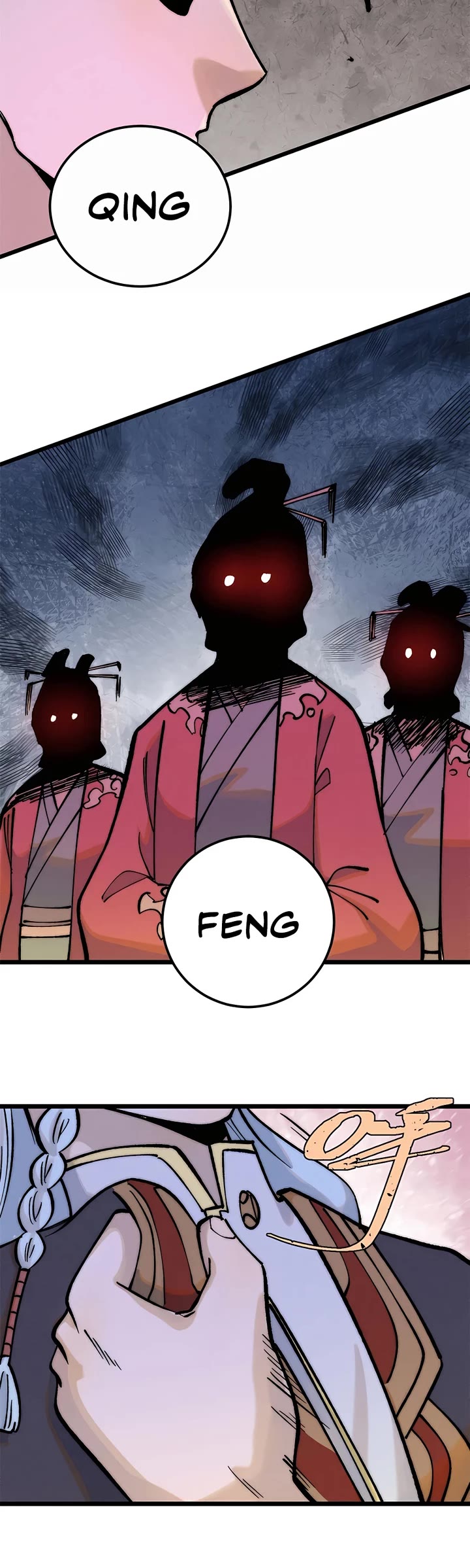 All Hail the Sect Leader Chapter 251 page 18 - Chapter 251