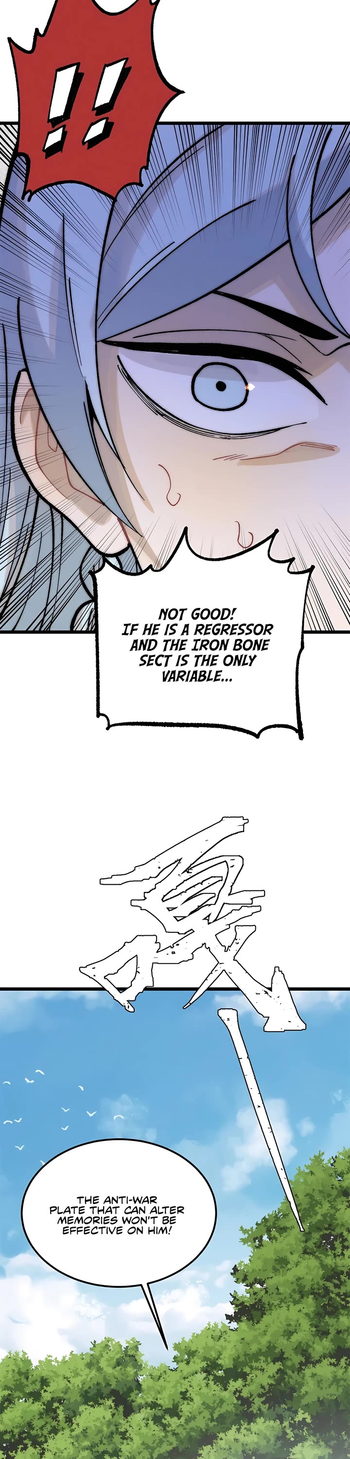 All Hail the Sect Leader Chapter 252 page 16 - Chapter 252