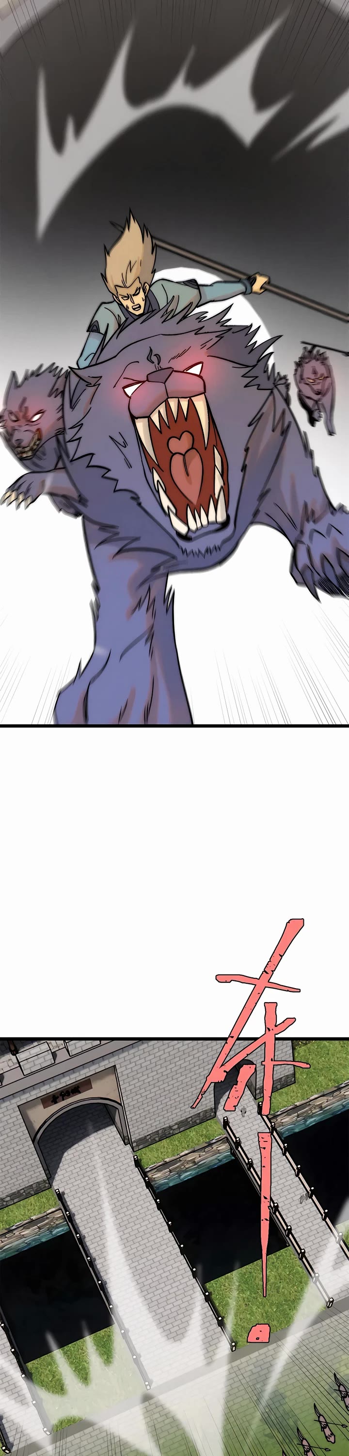 All Hail the Sect Leader Chapter 253 page 21 - Chapter 253