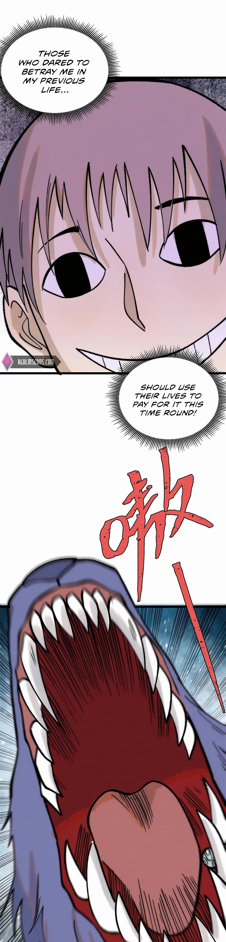 All Hail the Sect Leader Chapter 253 page 25 - Chapter 253