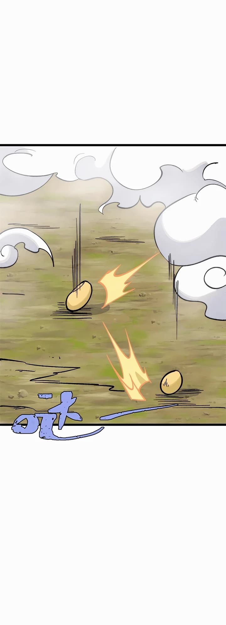 All Hail the Sect Leader Chapter 256 page 15 - Chapter 256