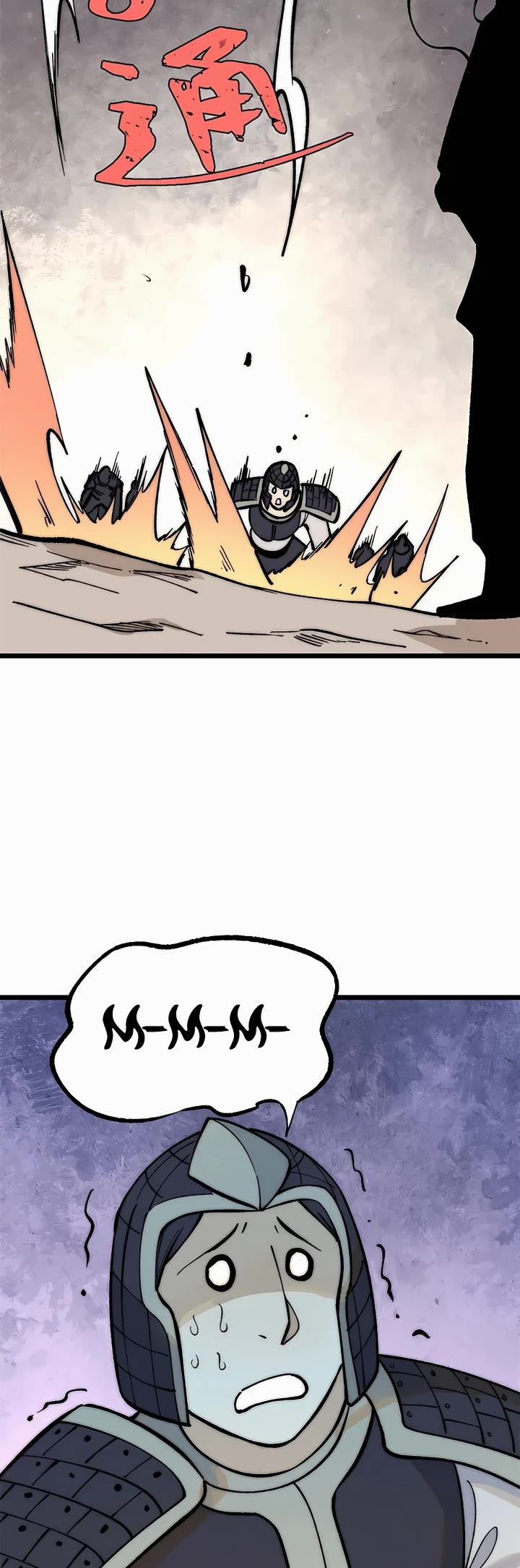 All Hail the Sect Leader Chapter 256 page 9 - Chapter 256