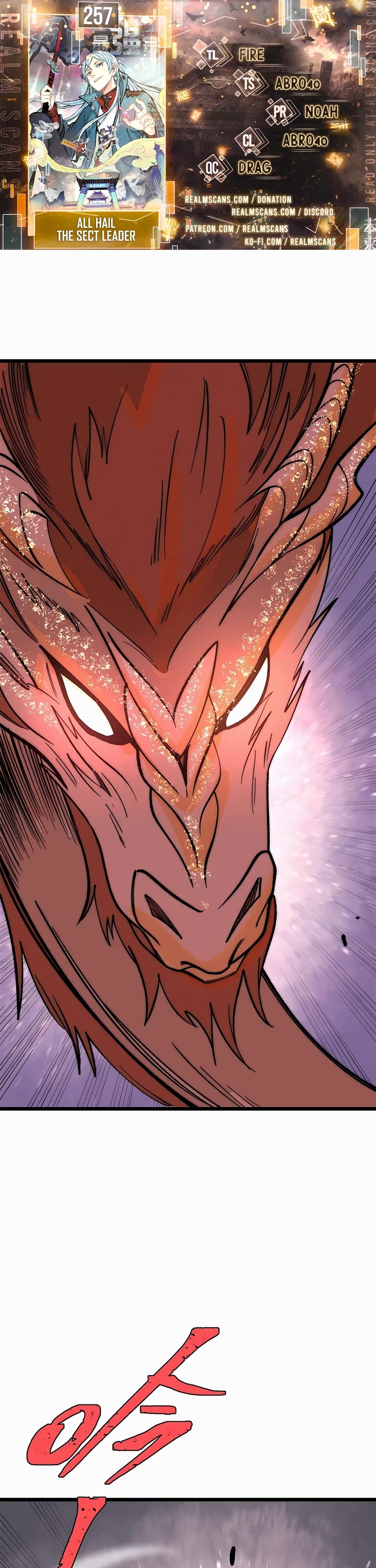 All Hail the Sect Leader Chapter 257 page 1 - Chapter 257