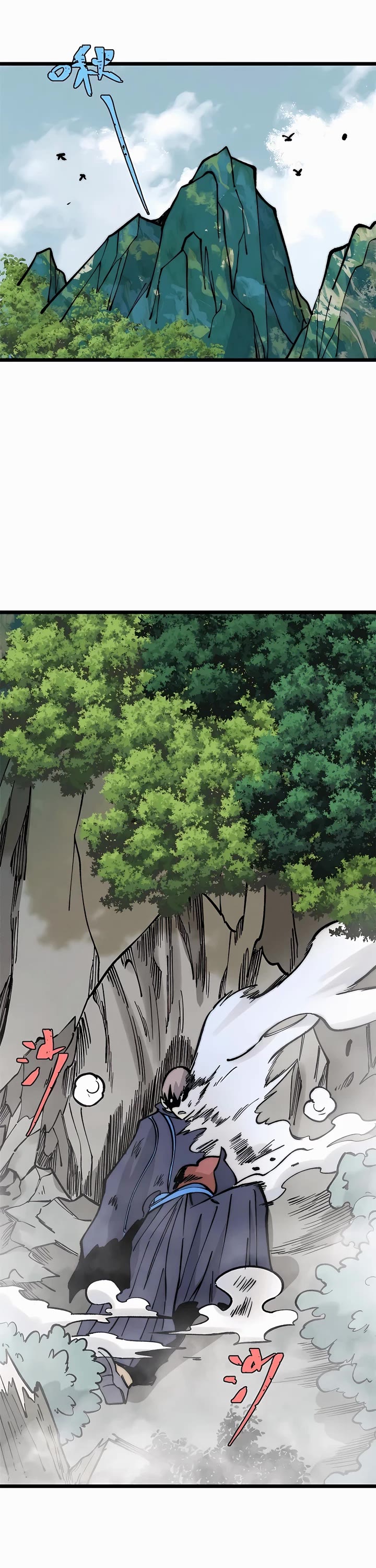All Hail the Sect Leader Chapter 257 page 15 - Chapter 257
