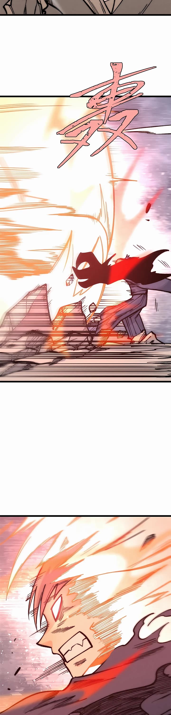 All Hail the Sect Leader Chapter 257 page 6 - Chapter 257