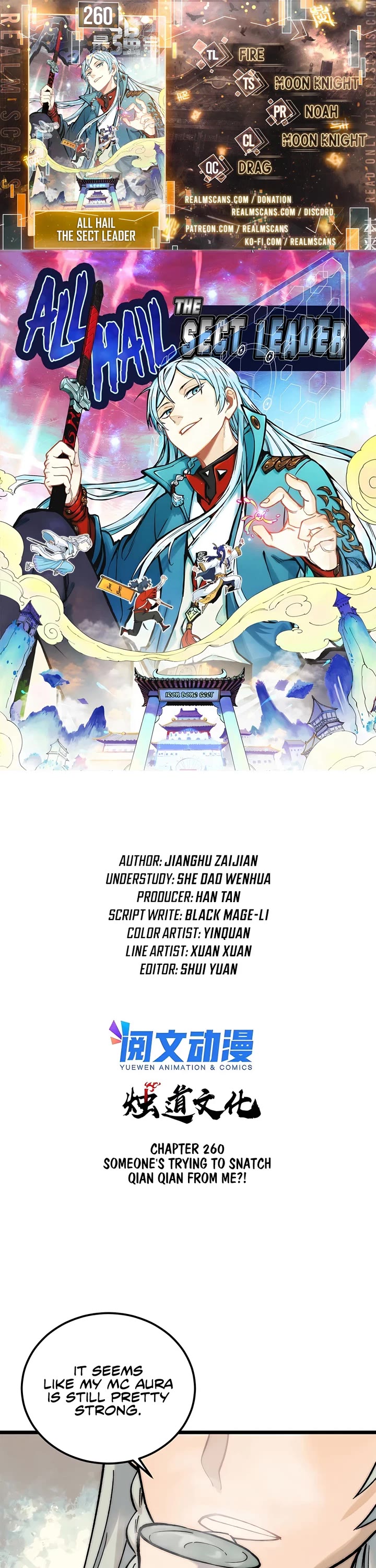 All Hail the Sect Leader Chapter 260 page 1 - Chapter 260
