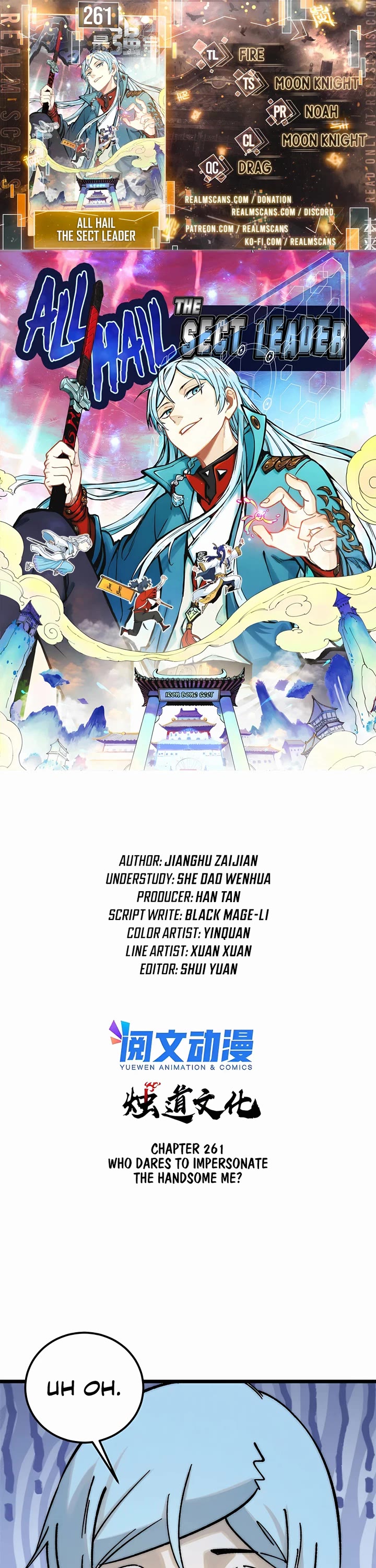All Hail the Sect Leader Chapter 261 page 1 - Chapter 261