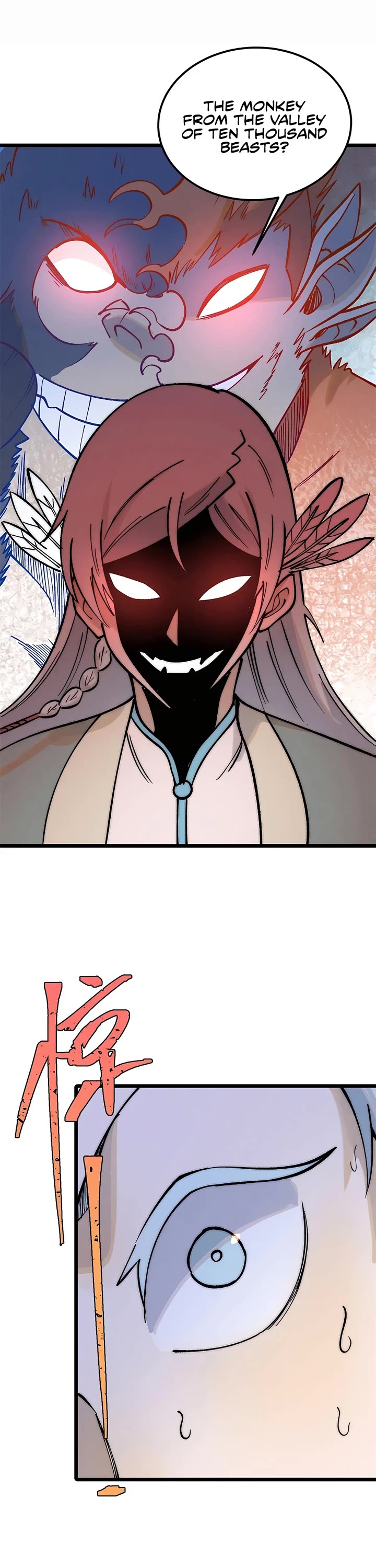 All Hail the Sect Leader Chapter 261 page 16 - Chapter 261
