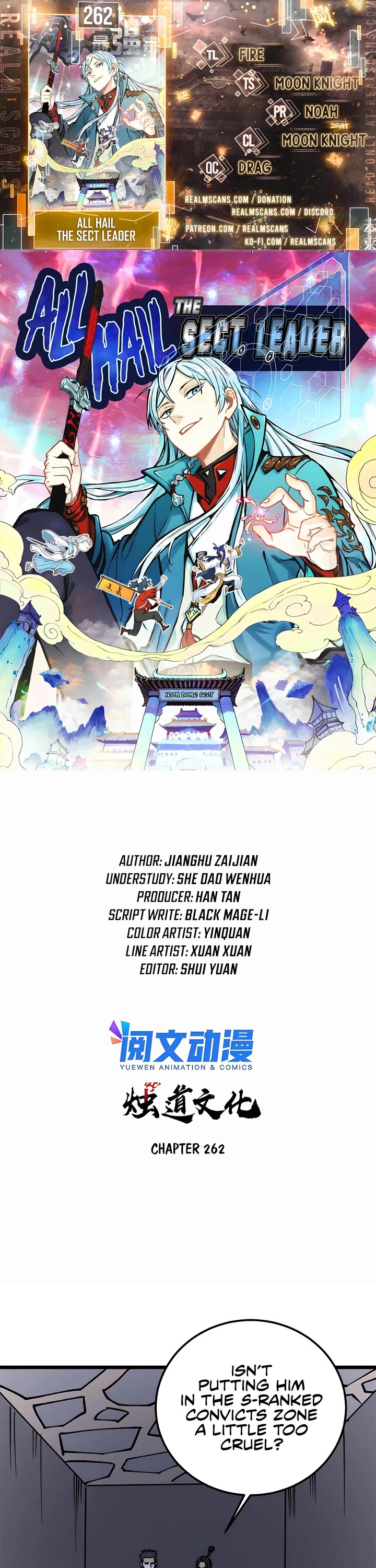All Hail the Sect Leader Chapter 262 page 1 - Chapter 262