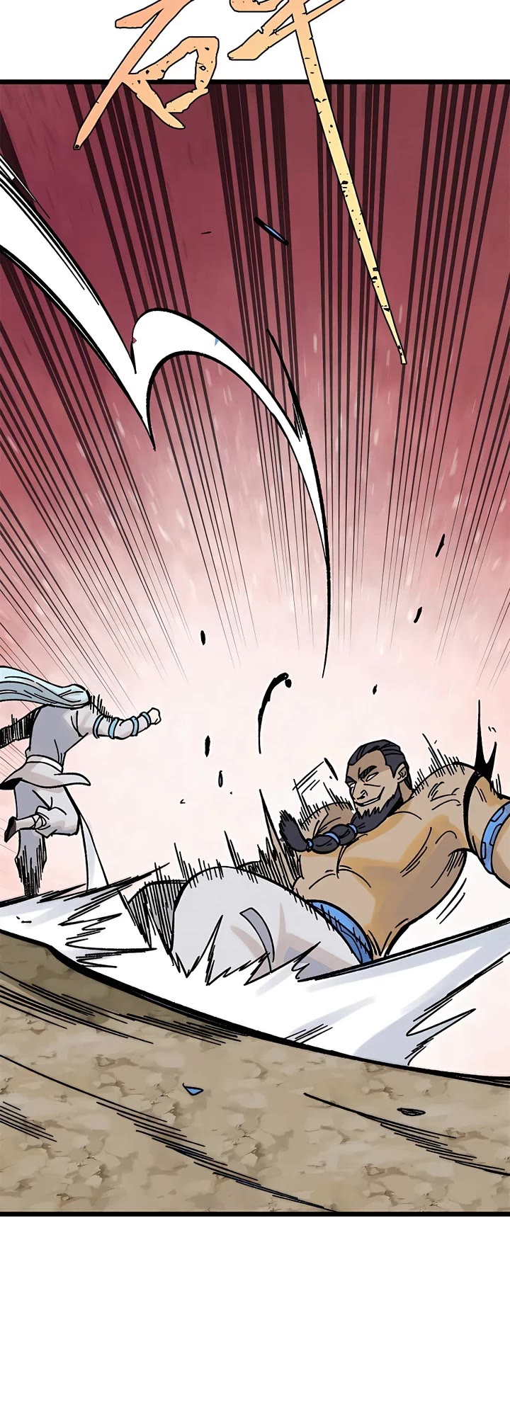 All Hail the Sect Leader Chapter 262 page 17 - Chapter 262