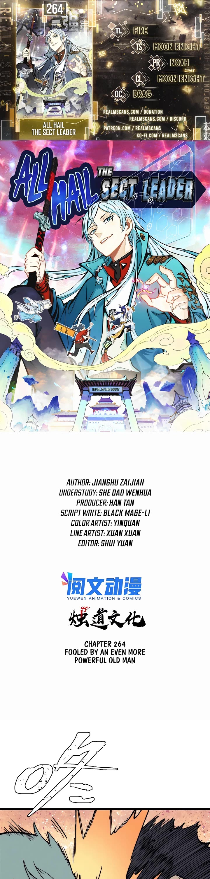 All Hail the Sect Leader Chapter 264 page 1 - Chapter 264