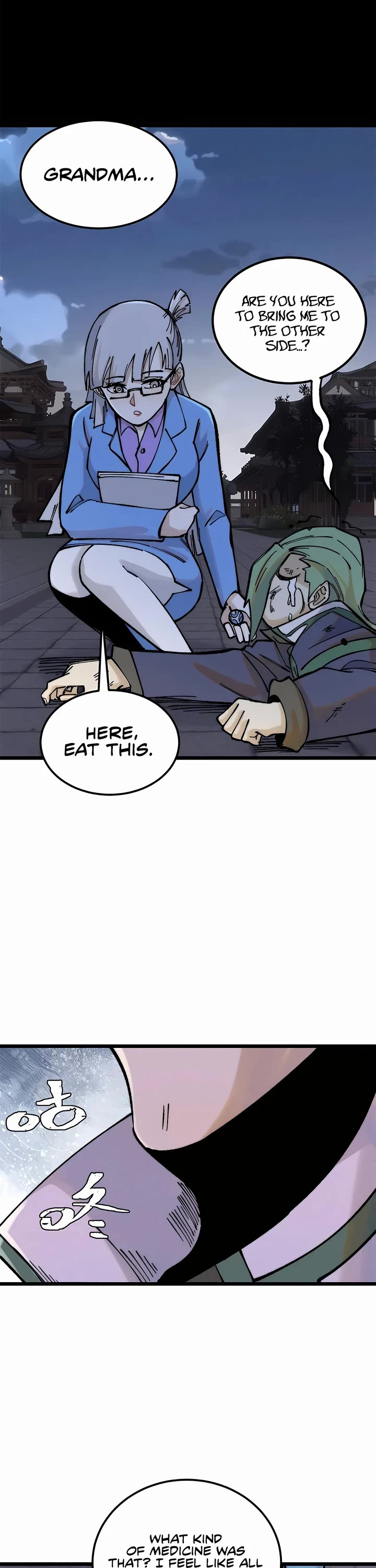 All Hail the Sect Leader Chapter 266 page 13 - Chapter 266