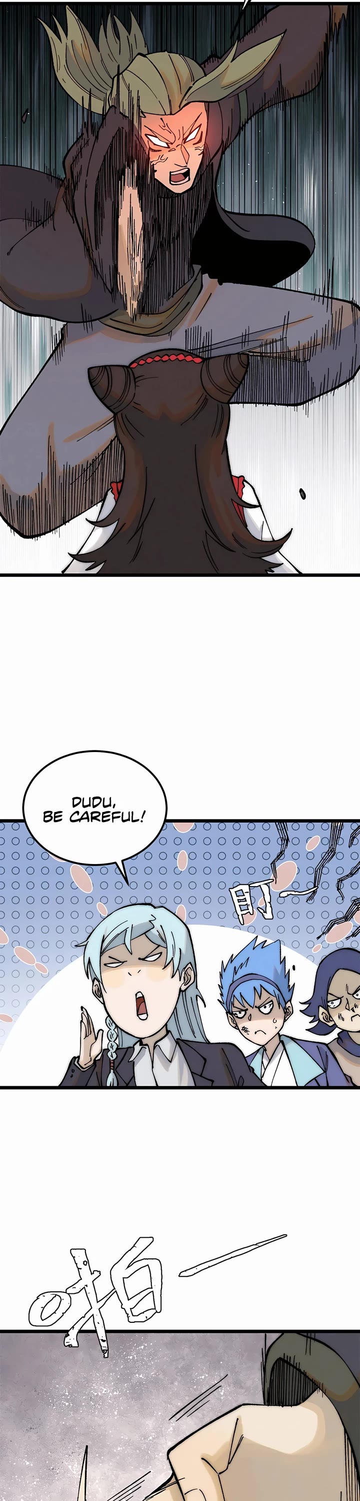 All Hail the Sect Leader Chapter 267 page 17 - Chapter 267
