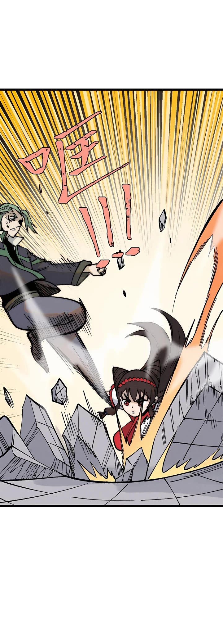 All Hail the Sect Leader Chapter 267 page 20 - Chapter 267