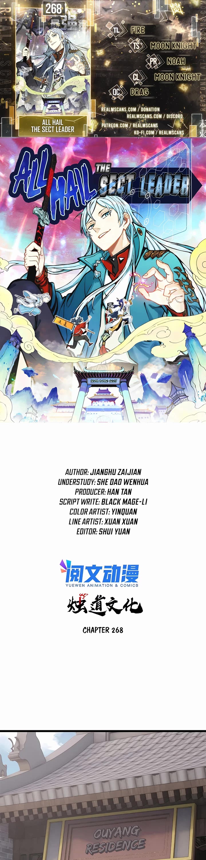 All Hail the Sect Leader Chapter 268 thumbnail