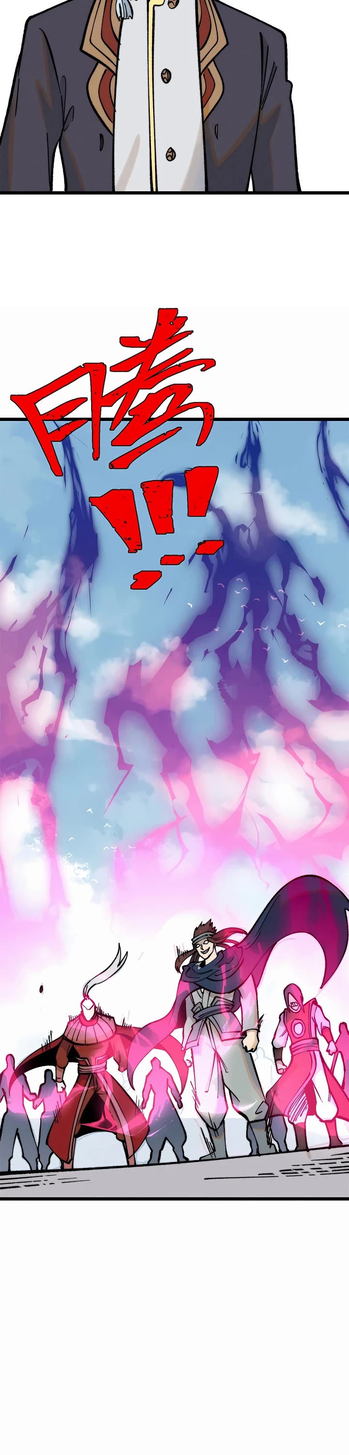 All Hail the Sect Leader Chapter 268 page 17 - Chapter 268