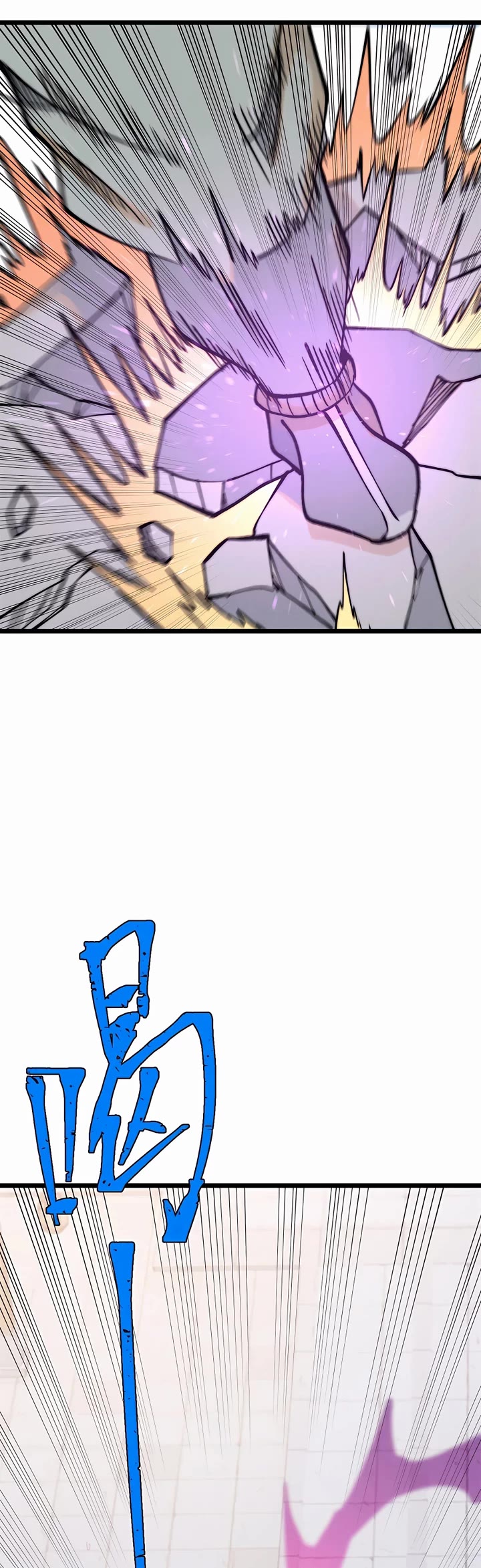 All Hail the Sect Leader Chapter 268 page 18 - Chapter 268